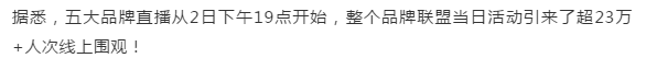 J9直营集团【中国区】官方网站