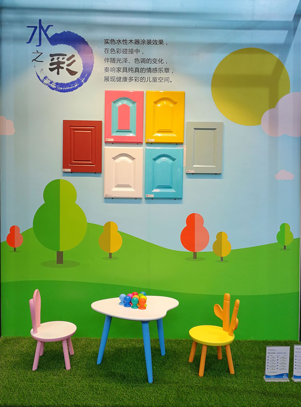 J9直营集团【中国区】官方网站
