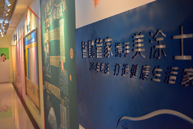J9直营集团【中国区】官方网站