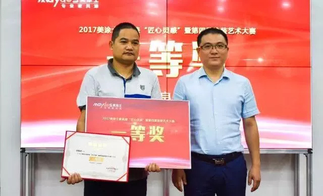 J9直营集团【中国区】官方网站