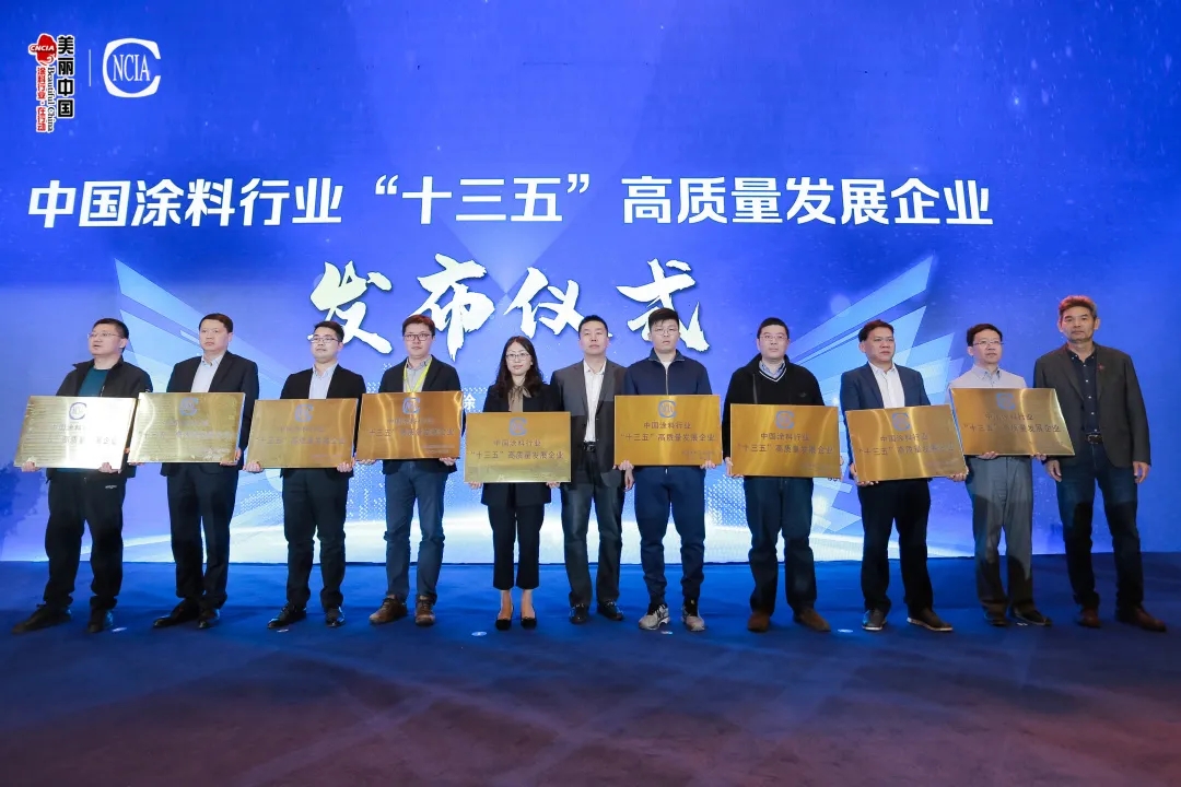 J9直营集团【中国区】官方网站