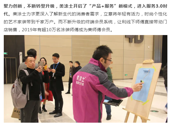 J9直营集团【中国区】官方网站