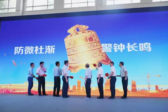 J9直营集团【中国区】官方网站