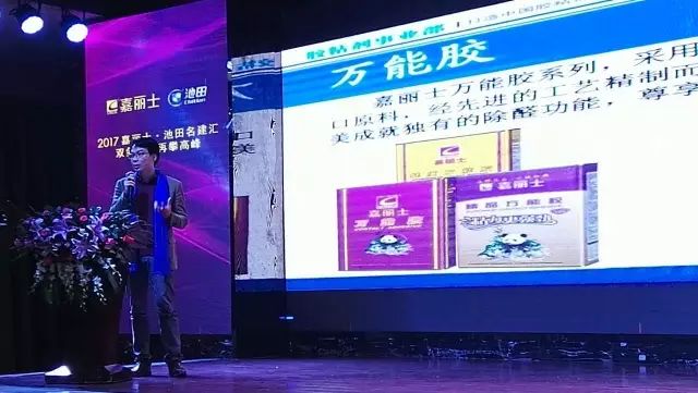 J9直营集团【中国区】官方网站