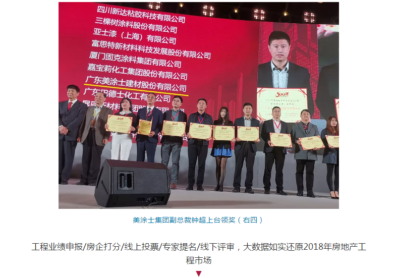 J9直营集团【中国区】官方网站