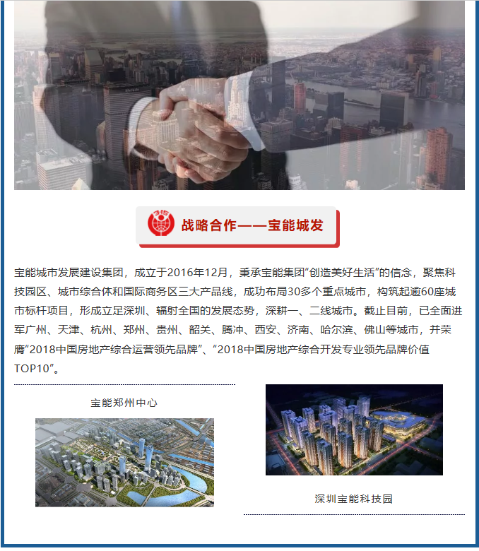 J9直营集团【中国区】官方网站