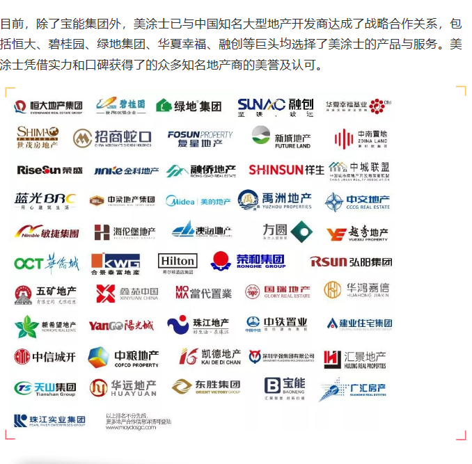 J9直营集团【中国区】官方网站