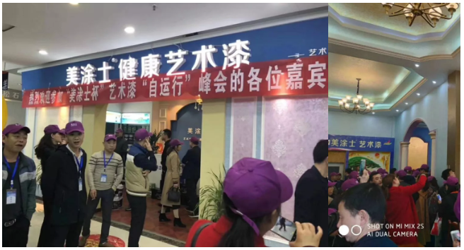 J9直营集团【中国区】官方网站