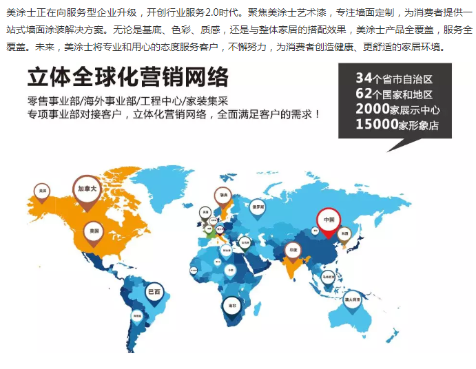 J9直营集团【中国区】官方网站