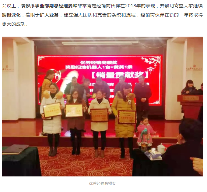 J9直营集团【中国区】官方网站