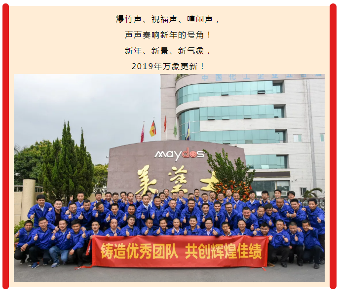 J9直营集团【中国区】官方网站