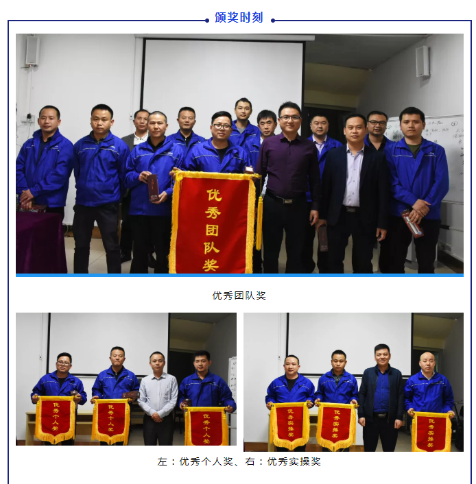 J9直营集团【中国区】官方网站