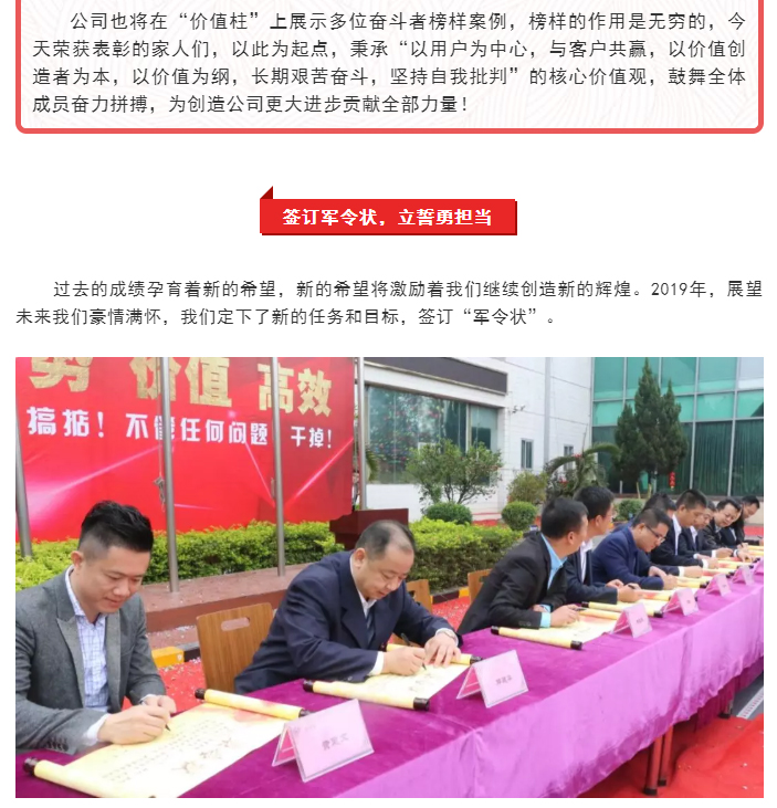 J9直营集团【中国区】官方网站