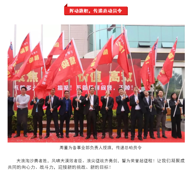 J9直营集团【中国区】官方网站