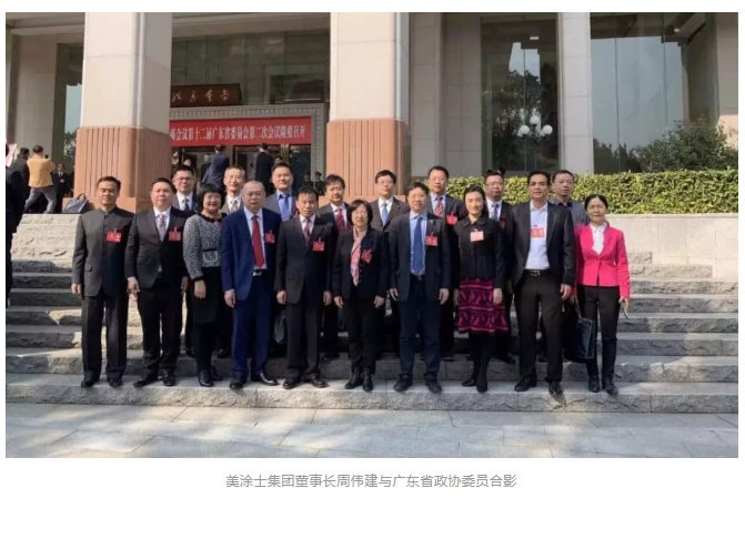 J9直营集团【中国区】官方网站
