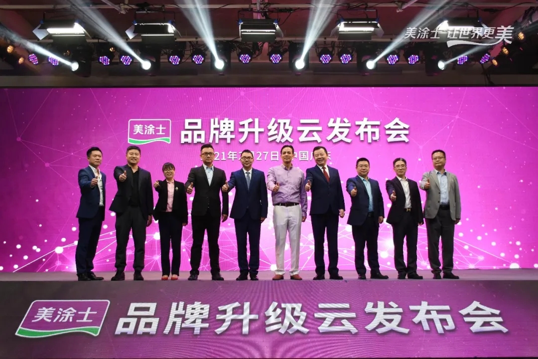 J9直营集团【中国区】官方网站
