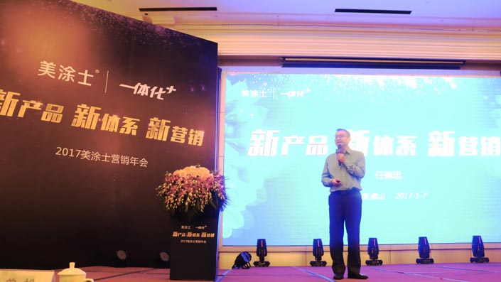 J9直营集团【中国区】官方网站