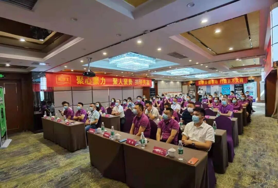 J9直营集团【中国区】官方网站