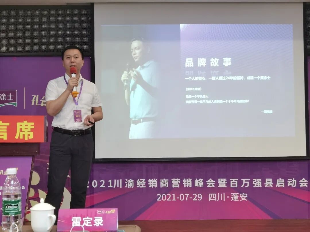 J9直营集团【中国区】官方网站