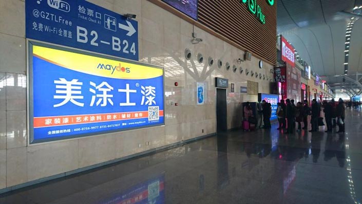J9直营集团【中国区】官方网站