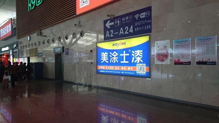 20220305094756_26265 J9直营集团【中国区】官方网站