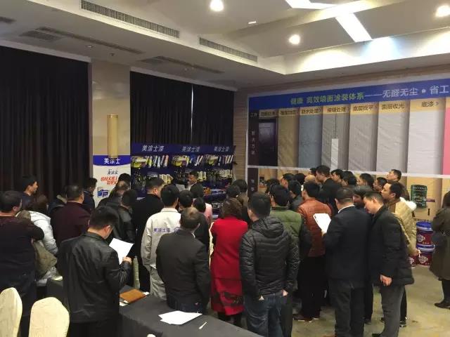 J9直营集团【中国区】官方网站