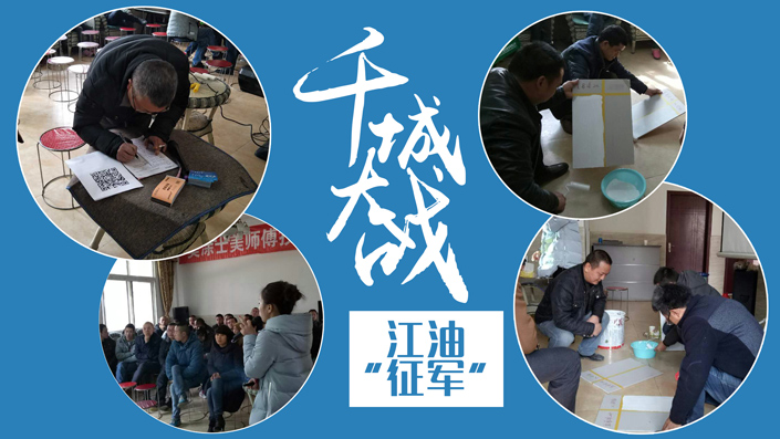 J9直营集团【中国区】官方网站