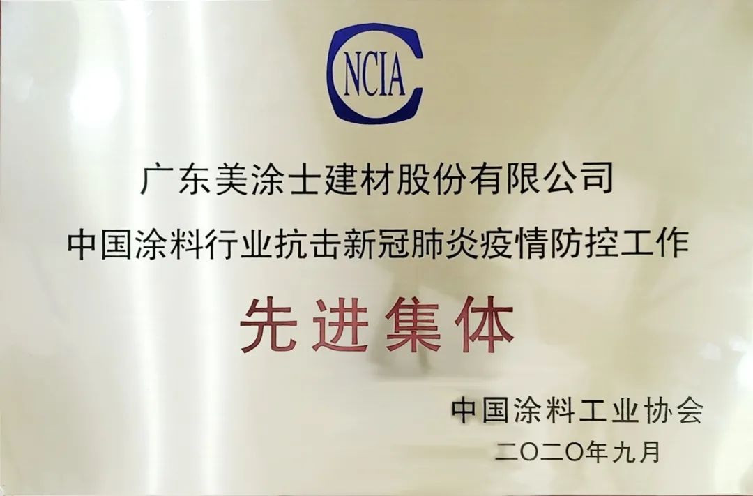 20220322180503_76898 J9直营集团【中国区】官方网站