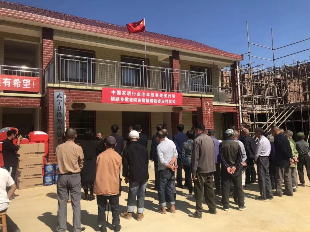 J9直营集团【中国区】官方网站