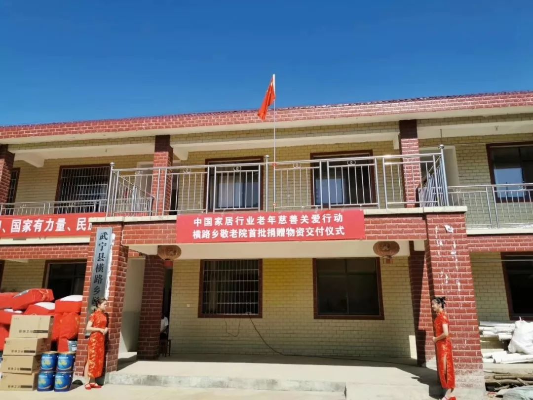 J9直营集团【中国区】官方网站