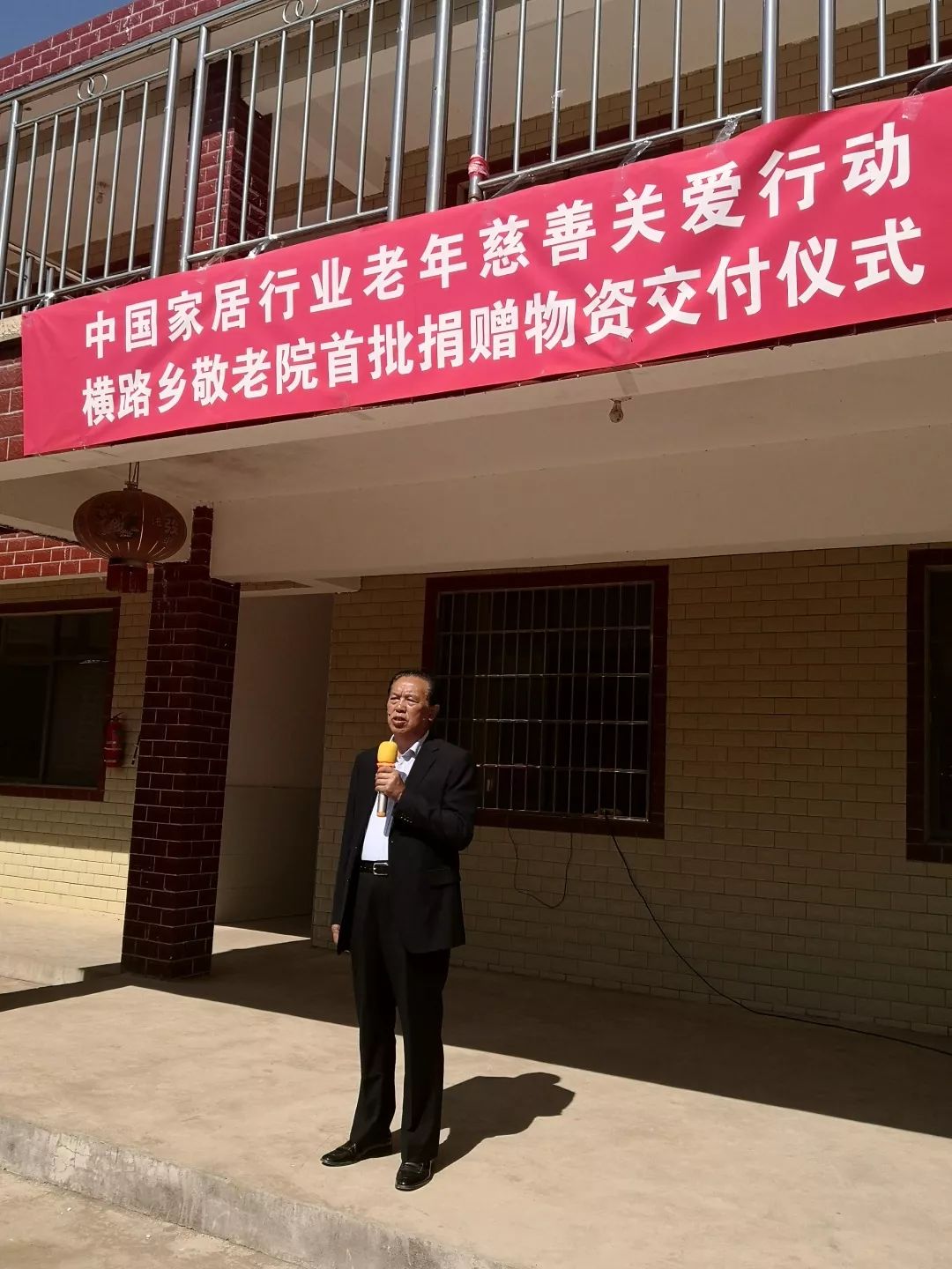 J9直营集团【中国区】官方网站