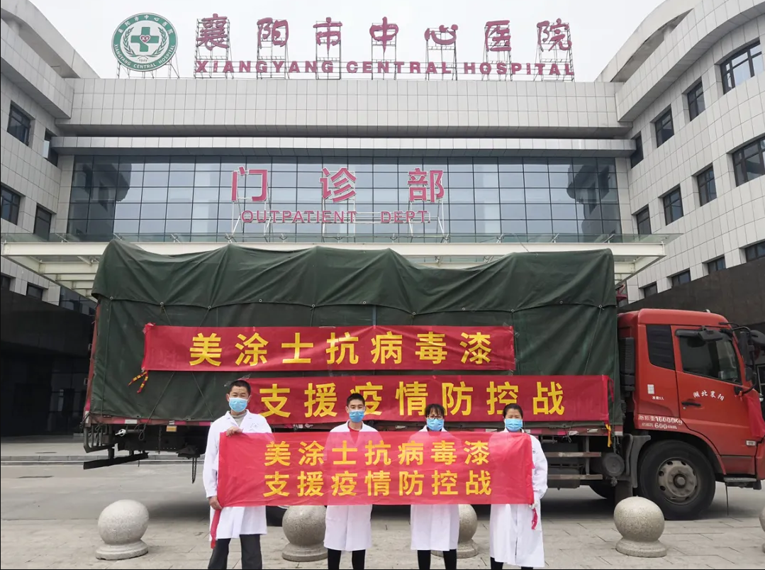 J9直营集团【中国区】官方网站