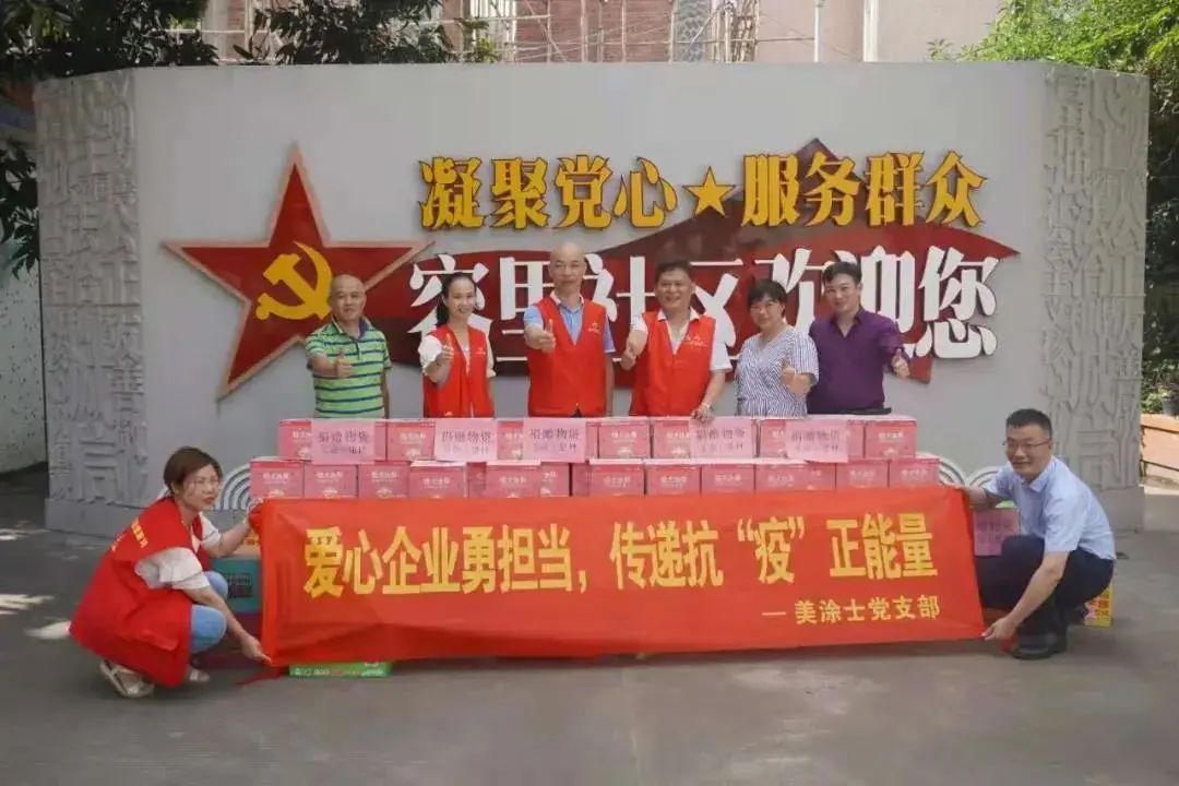 J9直营集团【中国区】官方网站