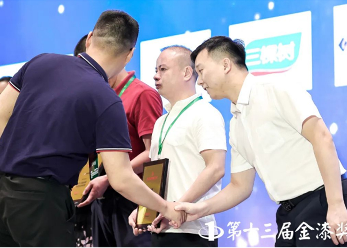 20220613172010_70007 J9直营集团【中国区】官方网站