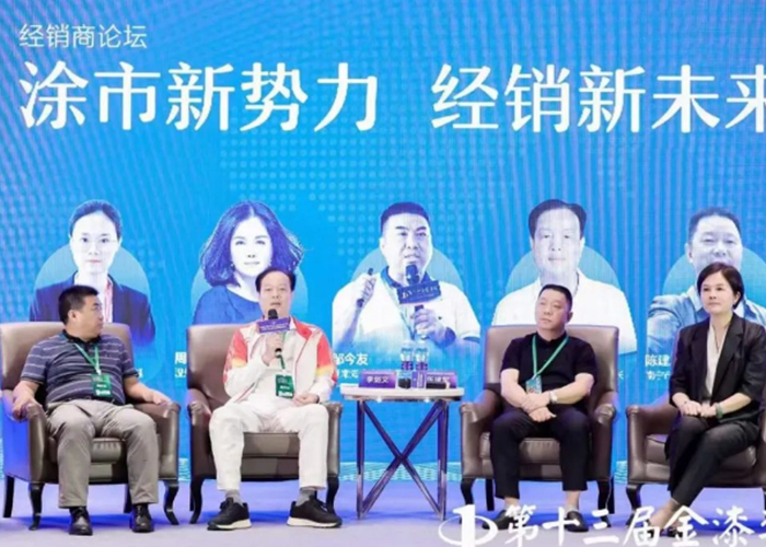 20220613172046_18871 J9直营集团【中国区】官方网站