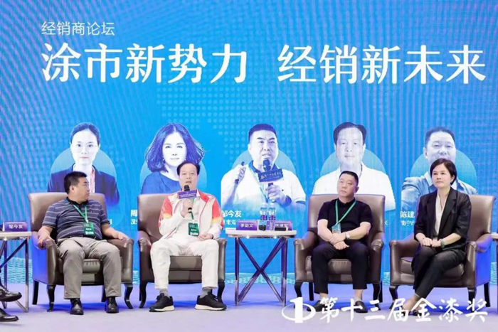 J9直营集团【中国区】官方网站