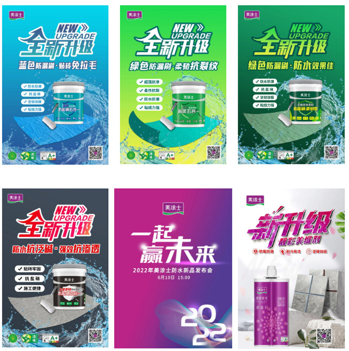 J9直营集团【中国区】官方网站