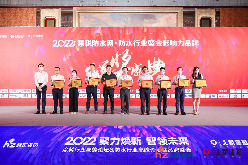 J9直营集团【中国区】官方网站