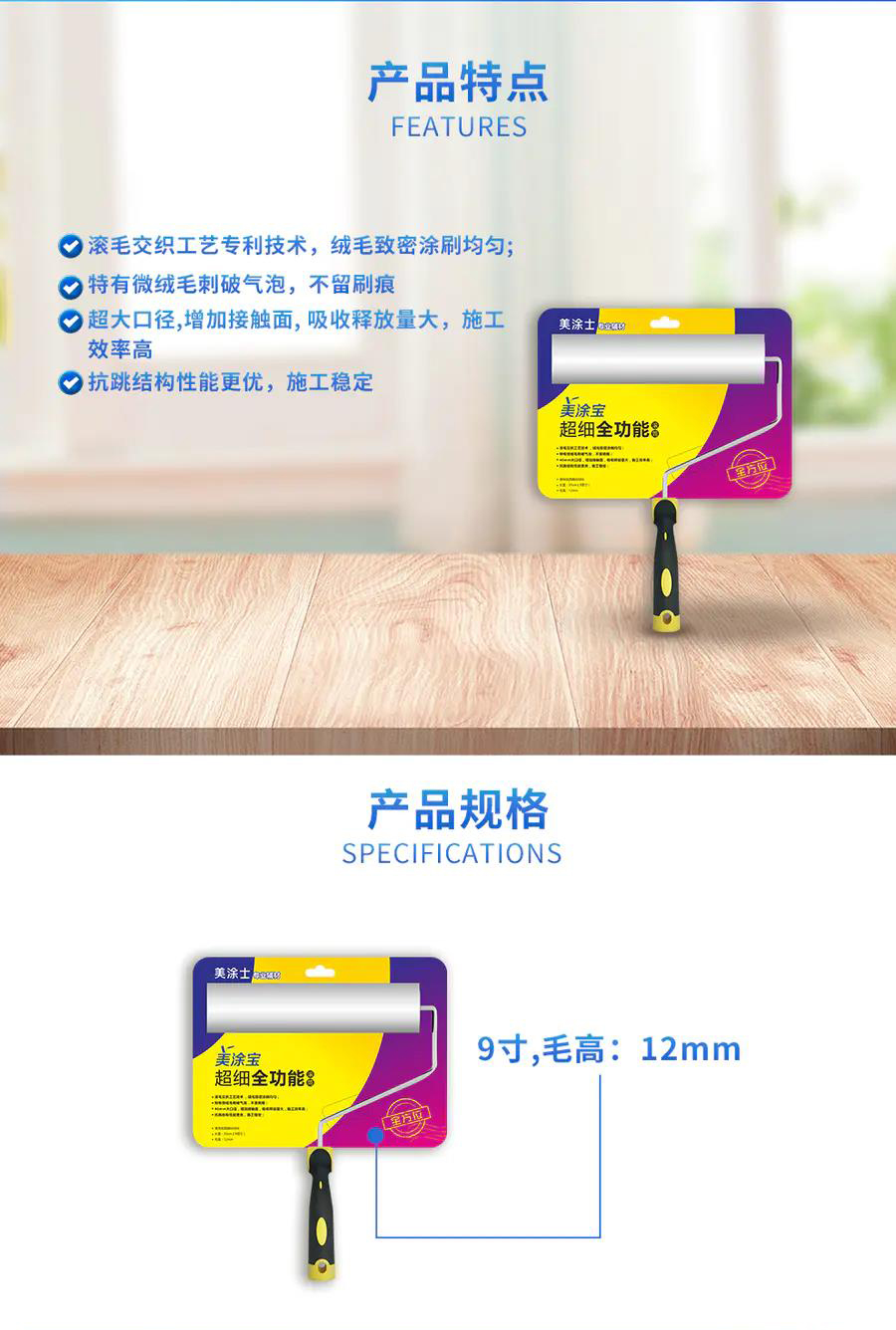 J9直营集团【中国区】官方网站