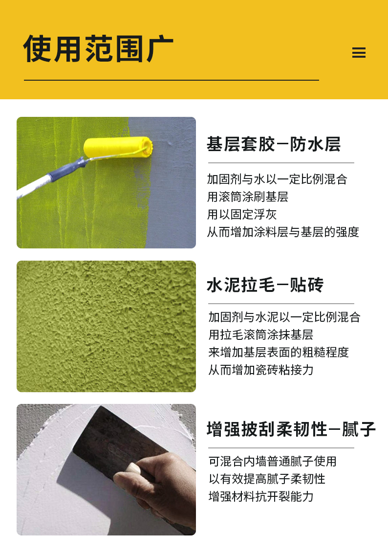 J9直营集团【中国区】官方网站