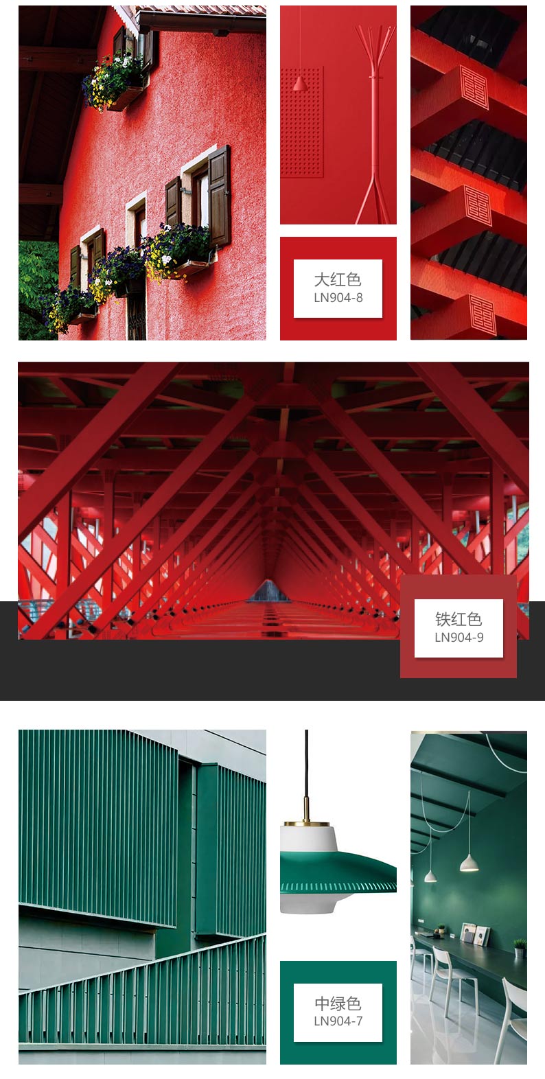 J9直营集团【中国区】官方网站