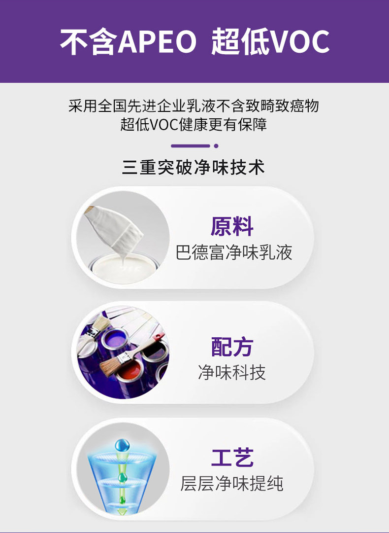 J9直营集团【中国区】官方网站