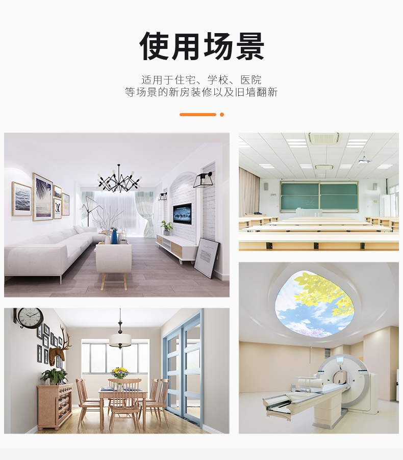 20220721151003_87805 J9直营集团【中国区】官方网站