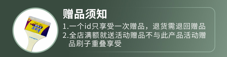 20220721160023_91496 J9直营集团【中国区】官方网站