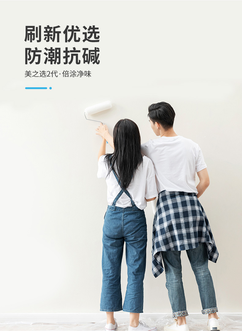 20220721161620_92713 J9直营集团【中国区】官方网站