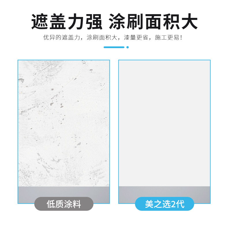 20220721161621_40401 J9直营集团【中国区】官方网站