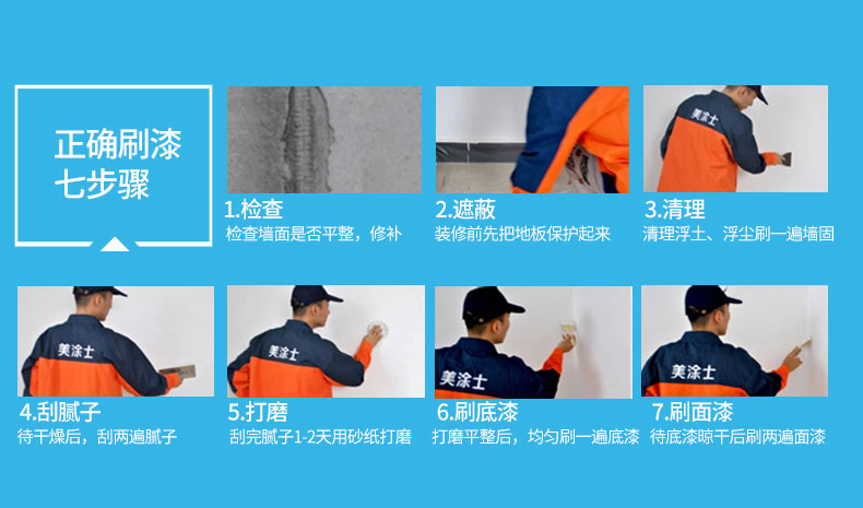 20220721161629_13485 J9直营集团【中国区】官方网站
