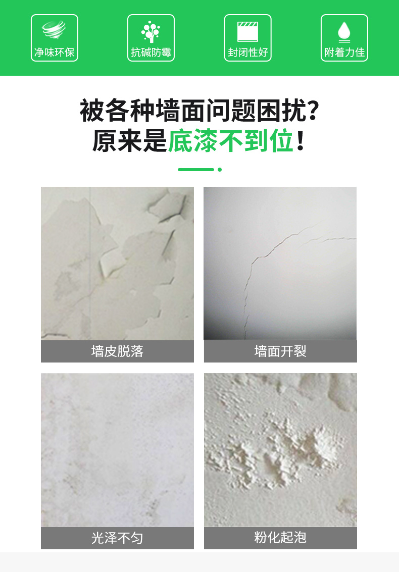 20220721164136_23433 J9直营集团【中国区】官方网站