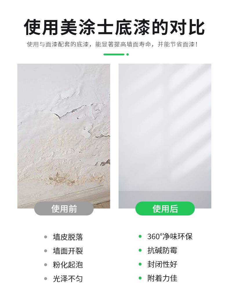20220721164139_82644 J9直营集团【中国区】官方网站