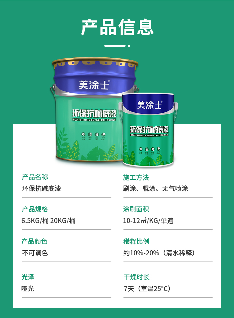 20220721164726_94575 J9ç›´è¥é›†å›¢ã€ä¸å›½åŒºã€‘官方网站